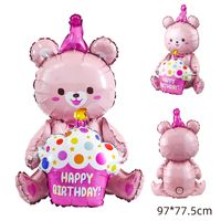 Birthday Bear Crown Cake Aluminum Film Birthday Balloons 1 Piece sku image 13