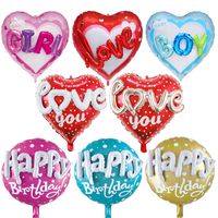 Valentine's Day Birthday Round Letter Heart Shape Aluminum Film Party Balloons 1 Piece main image 1