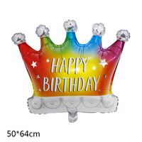 Birthday Bear Crown Cake Aluminum Film Birthday Balloons 1 Piece sku image 3