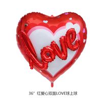 Valentine's Day Birthday Round Letter Heart Shape Aluminum Film Party Balloons 1 Piece main image 3