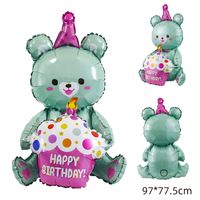 Birthday Bear Crown Cake Aluminum Film Birthday Balloons 1 Piece sku image 14