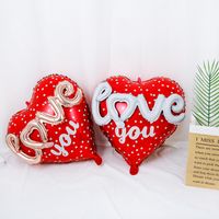 Valentine's Day Birthday Round Letter Heart Shape Aluminum Film Party Balloons 1 Piece main image 2