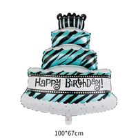 Birthday Bear Crown Cake Aluminum Film Birthday Balloons 1 Piece sku image 8