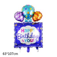 Birthday Bear Crown Cake Aluminum Film Birthday Balloons 1 Piece sku image 17
