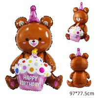 Birthday Bear Crown Cake Aluminum Film Birthday Balloons 1 Piece sku image 12