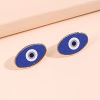 Fashion Devil's Eye Pu Leather Handmade Women's Ear Studs 1 Pair main image 4