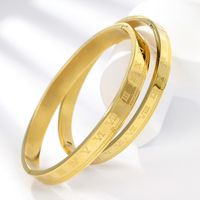 Simple Style Number Stainless Steel Plating Bangle 1 Set main image 2