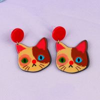 Fashion Cat Arylic Printing Women's Ear Studs 1 Pair main image 3