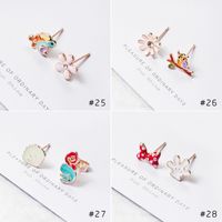 Cartoon Style Clouds Panda Strawberry Alloy Enamel Inlay Artificial Diamond Women's Ear Studs 1 Pair main image 4