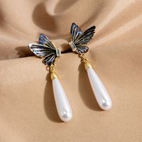 Mode Feuille Fleur Alliage Gland Placage Perles Artificielles Femmes Boucles D'oreilles Boucles D'oreilles 1 Paire sku image 22