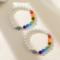 Fashion Heart Shape Agate Beaded Bracelets 1 Set sku image 11