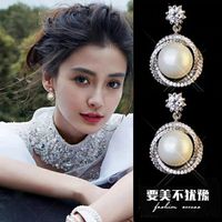 1 Pair Fashion Letter Square Heart Shape Inlay Imitation Pearl Alloy Artificial Gemstones Earrings sku image 12