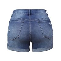 Women's Daily Casual Solid Color Washed Shorts main image 3