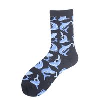 Men's Casual Letter Cotton Polyester Cotton Crew Socks A Pair sku image 10