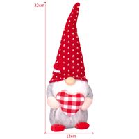 Valentine's Day Cute Heart Shape Cloth Daily Party Festival Rudolph Doll sku image 2