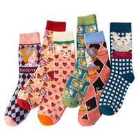 Women's Fashion Cartoon Nylon Cotton Jacquard Crew Socks A Pair main image 3