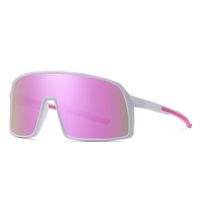 Sports Geometric Tac Special-shaped Mirror Full Frame Sports Sunglasses sku image 7