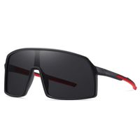 Sports Geometric Tac Special-shaped Mirror Full Frame Sports Sunglasses sku image 1