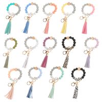 Simple Style Color Block Silica Gel Beaded Women's Keychain 1 Piece main image 1