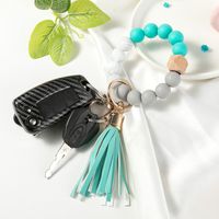 Simple Style Color Block Silica Gel Beaded Women's Keychain 1 Piece main image 2