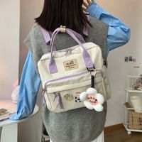 Fashion Flower Handbag Wild High Capacity Backpack sku image 15