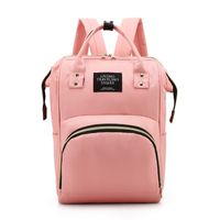 Casual Babysitter Bag Diaper Backpack Dry Temperature Separation Large Capacity Mother And Baby Backpack 25*40*16cm main image 4