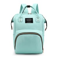 Casual Babysitter Bag Diaper Backpack Dry Temperature Separation Large Capacity Mother And Baby Backpack 25*40*16cm sku image 7