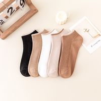 Fashion Stripe Solid Color Short-tube Combed Cotton Low-top Sweat-absorbing Socks main image 2