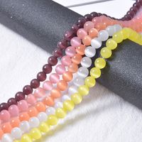8mm Natural Opal Manufacturers Wholesale Diy Bracelet Necklace Beaded Jewelry Accessories main image 2