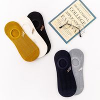 Chaussettes Décontractées En Silicone Antidérapantes En Coton Peigné Droit Et Respirant sku image 1