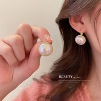 Fashion Pearl Heart Shaped Alloy Earrings Wholesale main image 5