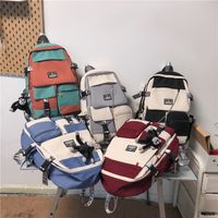 Korean Style Student Backpack Trend Large Capacity Fashion Backpack 30*13*45cm main image 3