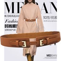 Fashion Thin Belt Women's Decorative Elastic Girdle Fashion Belt main image 4