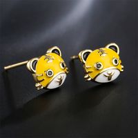 Fashion Dripping Oil Small Tiger Earrings New Copper Plated 18k Gold Earrings main image 3