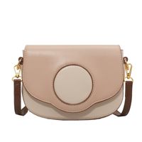 Retro Contrast Color Saddle Bag Women's 2022 New Messenger Bag 22*15.5*8cm main image 6