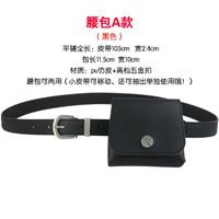 Fashion Women's Waist Bag Decorative Belt Simple Fashion Rivet Decorative Thin Belt sku image 1
