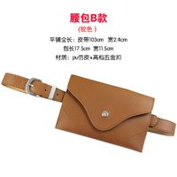 Fashion Women's Waist Bag Decorative Belt Simple Fashion Rivet Decorative Thin Belt sku image 3