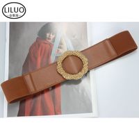 Fashion Simple Windbreaker Belt Round Buckle Decorative Belt sku image 2
