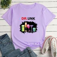 Fashion Wine Glass Print Solid Color Ladies Loose Casual T-shirt main image 3