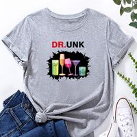 Fashion Wine Glass Print Solid Color Ladies Loose Casual T-shirt main image 5