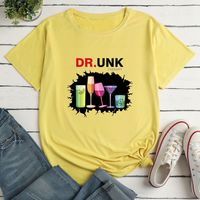 Fashion Wine Glass Print Solid Color Ladies Loose Casual T-shirt main image 6