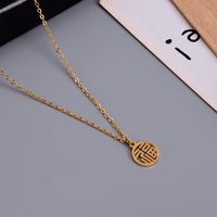 Fashion Necklace Female Simple Short Titamium Steel Clavicle Chain sku image 1