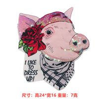 Cartoon Pig Print Short Sleeve Digital Print Cloth Sticker Nhlt148295 sku image 5