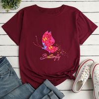 Geometric Butterfly Print Ladies Loose Casual T-shirt main image 1