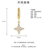 Four-pointed Star Earrings Stainless Steel Plated Simple Ear Buckle Wholesale main image 5