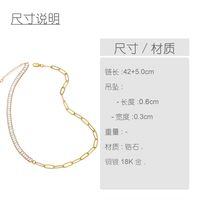 European And American Trend Jewelry Copper Zircon Stitching Chain Necklace Bracelet main image 5