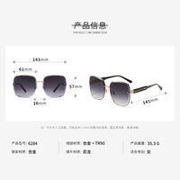 Nylon Polarized Sunglasses Women Uv Protection Frameless Diamond Cut Edge Sunglasses main image 3