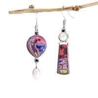 New Colored Glass And Freshwater Pearl Earrings Creative Asymmetric Earrings main image 6