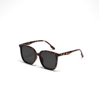 Fashion Square Large Frame European And American Trend New Comfortable Sunglasses sku image 2