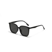 Fashion Square Large Frame European And American Trend New Comfortable Sunglasses sku image 5